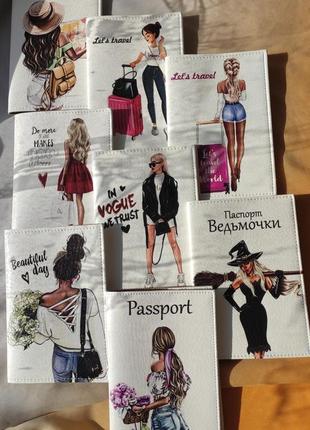 🌟 обложка для паспорта – стильный и надежный аксессуар!