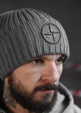 Шапка stone island grey вт4731
