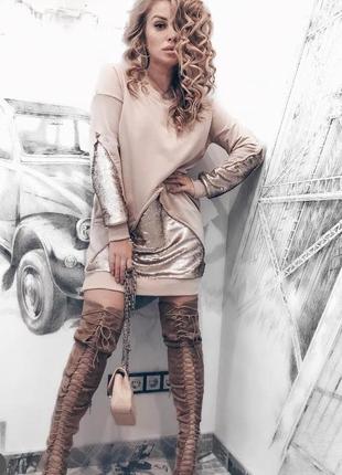 Туника в пайетки-перевертыши