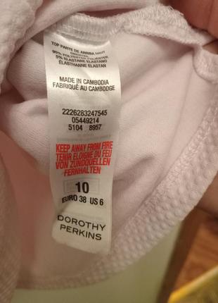 Блуза рожева 5