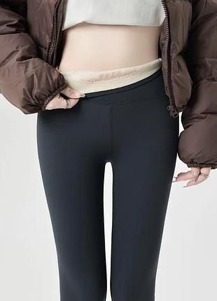 Логіни утеплені