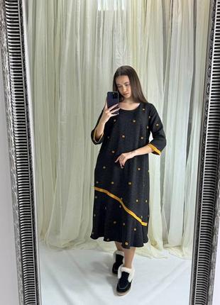 Платье большой размер
