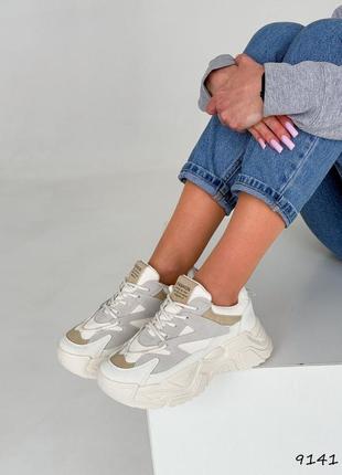 Стильні жіночі кросівки