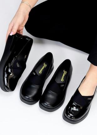 Туфли женские демисезонные черные