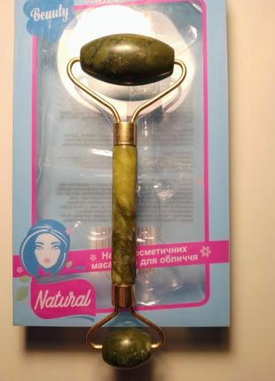 Массажер нефрит зеленый валики с ручкой, косметический, для лица