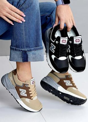 Кросівки жіночі демісезонні