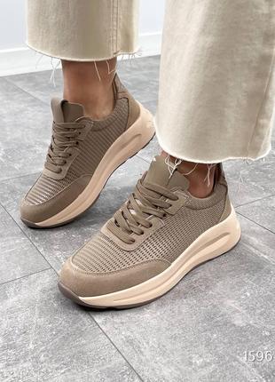 Кроссовки женские цвета мокко