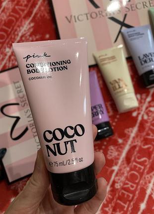Лосьйон для тіла вікторія сікрет victoria’s secret pink coconut mini body lotion