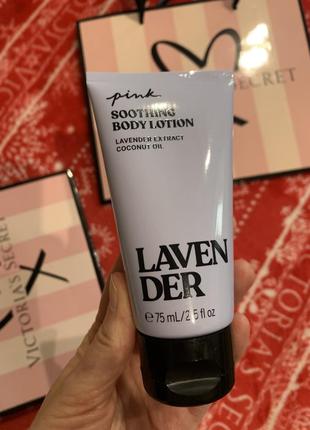 Лосьйон для тіла вікторія сікрет victoria’s secret pink lavender mini body lotion