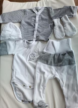 Костюм для новонародженого