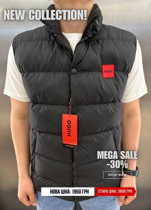 Жилетка hugo boss | мужская жилетка hugo boss