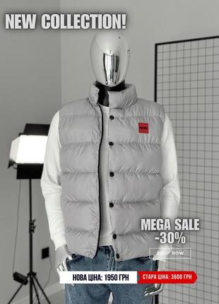 Мужская жилетка hugo boss | жилетка hugo boss | весенняя жилетка hugo boss | мужская безрукавка hugo boss