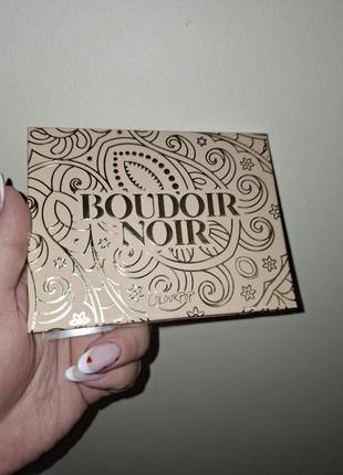 Colourpop boudoir noir