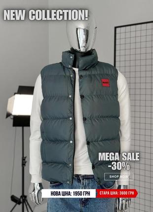 Жилетка hugo boss | безрукавка hugo boss | мужская безрукавка hugo boss | мужская жилетка hugo boss