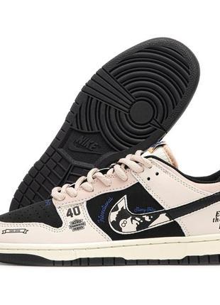 Кросівки sb dank low x 40th