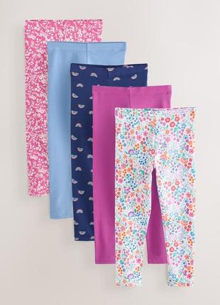 Леггинсы лосины лосины некст набор 5 шт next