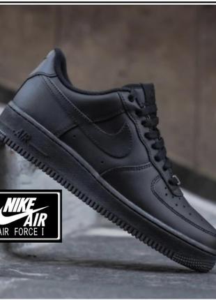 Nike air force 1 оригинальные кожаные кроссовки сникерсы натуральная кожа 40р.