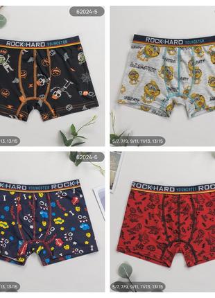 Трусы боксеры для мальчиков хлопковые с принтом rockhard туречева