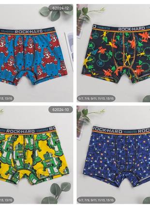 Трусы боксеры для мальчиков хлопковые с принтом rockhard туречева