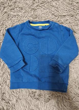 Детская кофта/8-12 месяцев