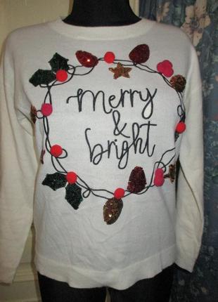 Реглан новогодный.размер s