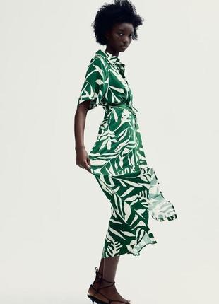 Нова сукня міді