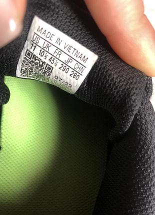 Кроссовки adidas solematch control 6
