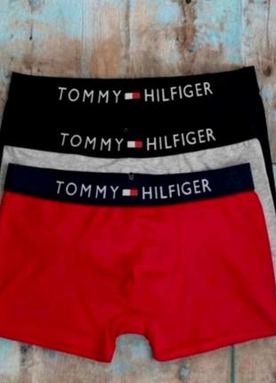 Труси боксери чоловічі, нижня білизна комплект 3 шт. tommy hilfiger