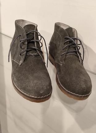 Ботильйони замшеві на весну