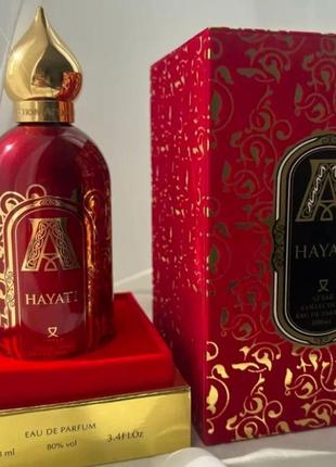 Hayati attar collection