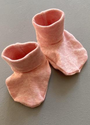 Літні пінетки від gerber