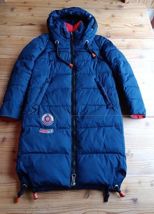 Пуховик Whistles Jungle Cat Robe à rayures Bleu s