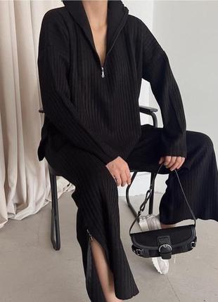 Классный костюмчик