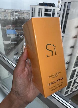 Парфуми armani si шлейфовий аромат  оригінал в блістері  парфюм