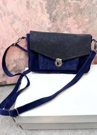 Дизайнерская сумка в комплект натуральная кожа замш клатч