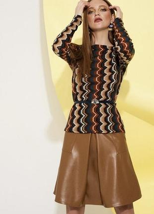 Рыжая юбка из эко-кожи be trendy!