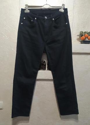 Джинсы arket