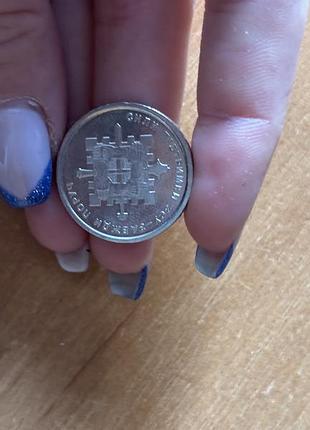 Монети зсу та євро 2012