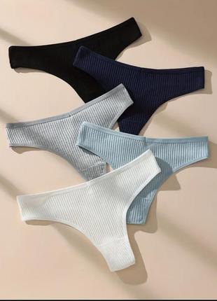 Трусики хлопковые стринги