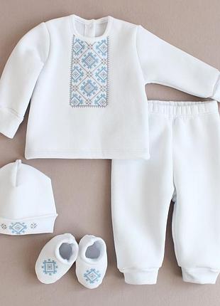 Комплект для хрещення хлопчика