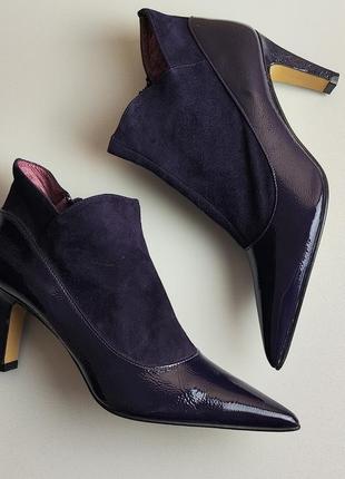 Ботильоны brenda zaro 💜