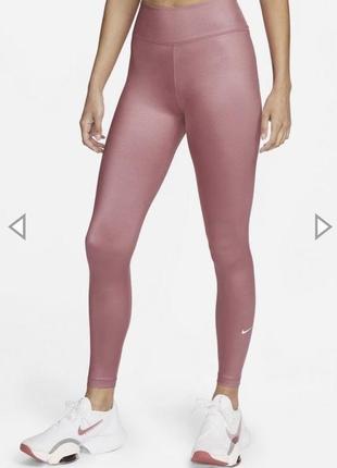 Лосини жіночі nike dri-fit one pink