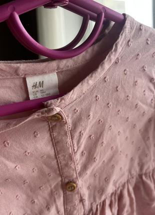 Сукня h&amp;m 2