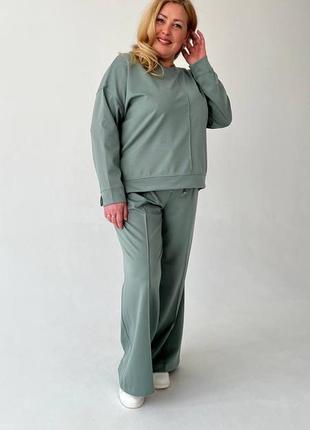 Костюм женский джерси кофта штаны палаццо на каждый день до 56 размера