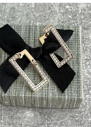 Сережки геометричні