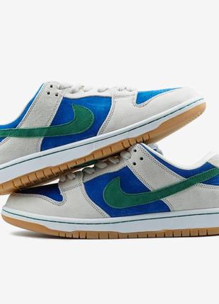 Nike sb dunk hyper royal malachite