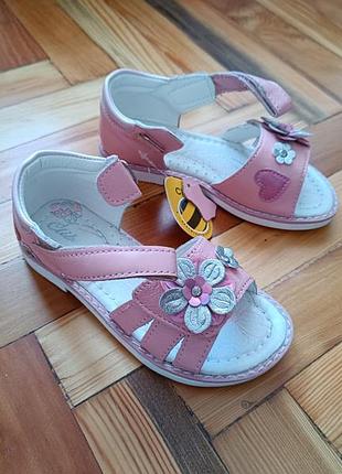 Кожанные боссоножки, 28 размер (18 см.)