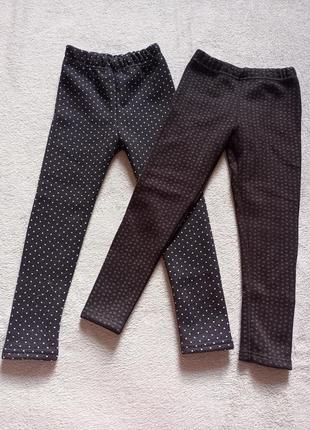 Лосины флис новые цена за двое