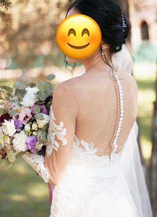 Весільна сукня (рибка)