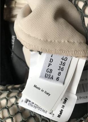 Плаття cedric charlier 5